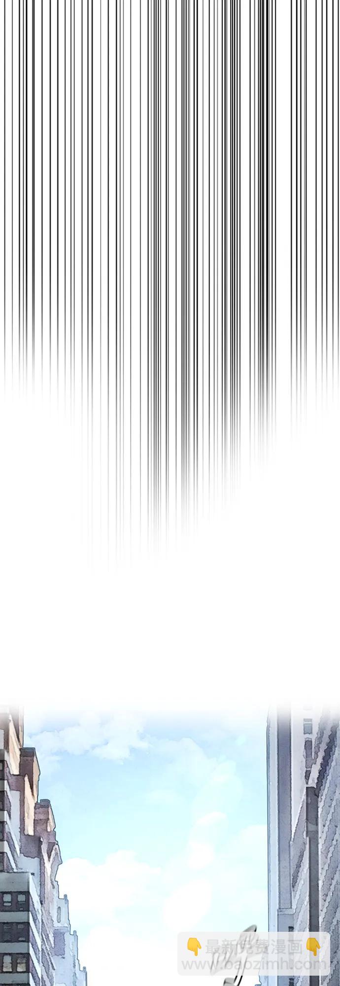 衝鋒衣 - [第4部] 第133話 Scavenger(1/2) - 5