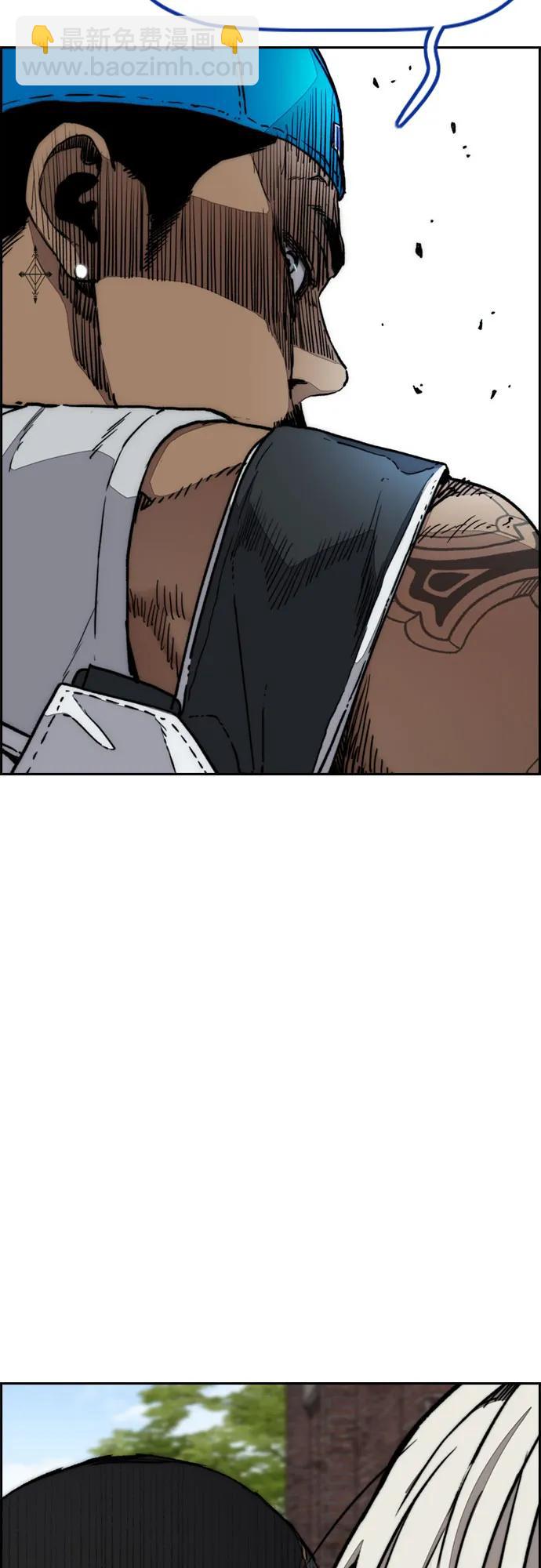 衝鋒衣 - [第4部] 第135話 追擊歹徒(1/3) - 2