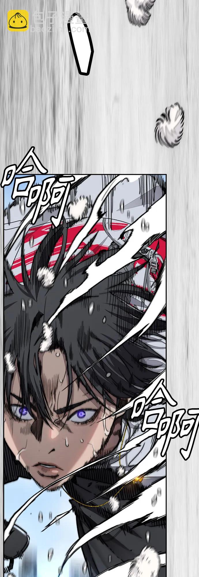 衝鋒衣 - [第4部] 第135話 追擊歹徒(3/3) - 1