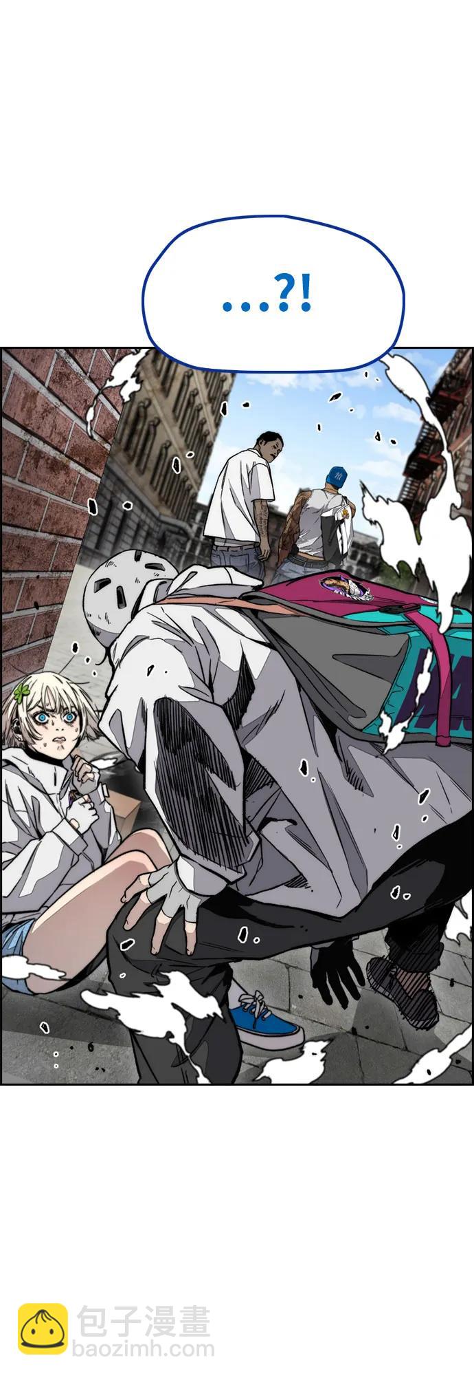 衝鋒衣 - [第4部] 第135話 追擊歹徒(1/3) - 8