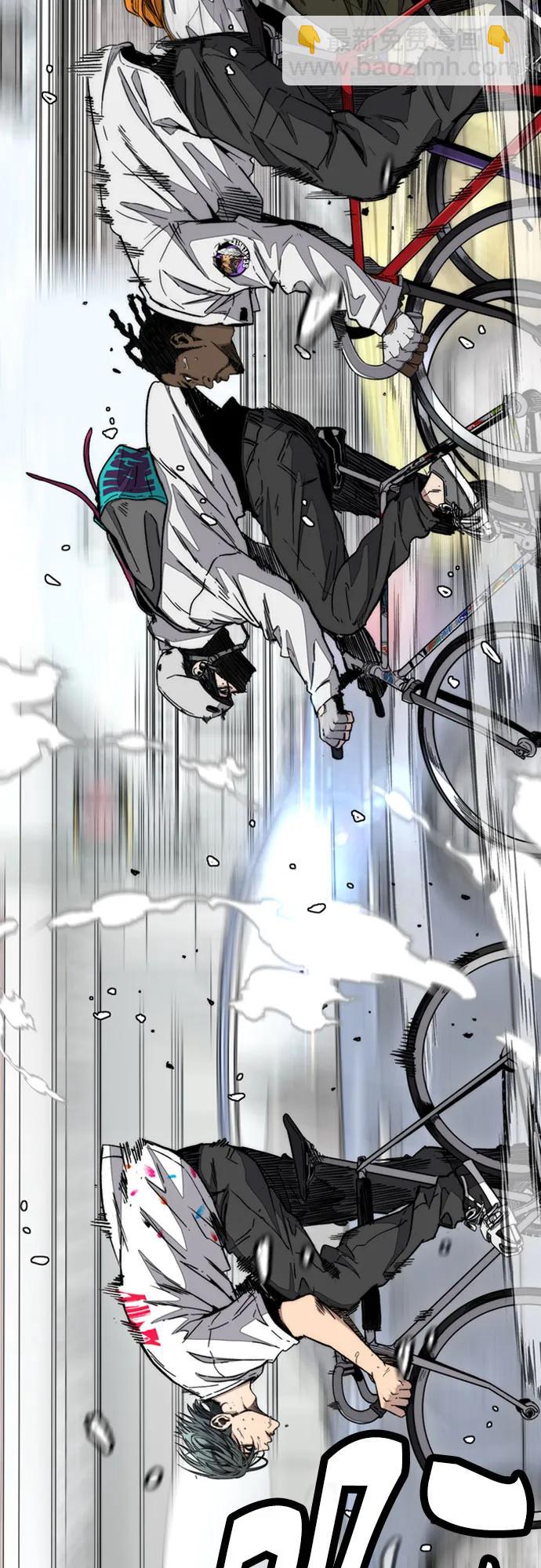 衝鋒衣 - [第4部] 第135話 追擊歹徒(2/3) - 1