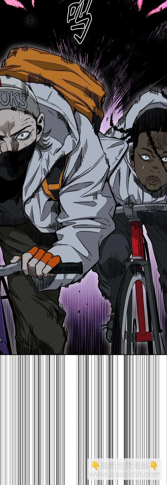 衝鋒衣 - [第4部] 第135話 追擊歹徒(2/3) - 5