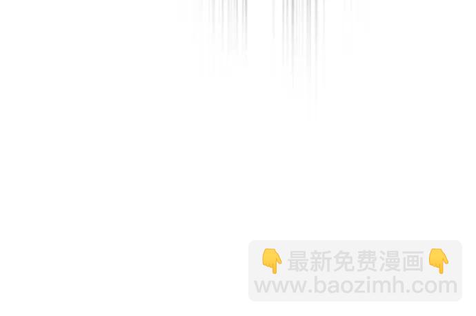 衝鋒衣 - [第4部] 第135話 追擊歹徒(2/3) - 4