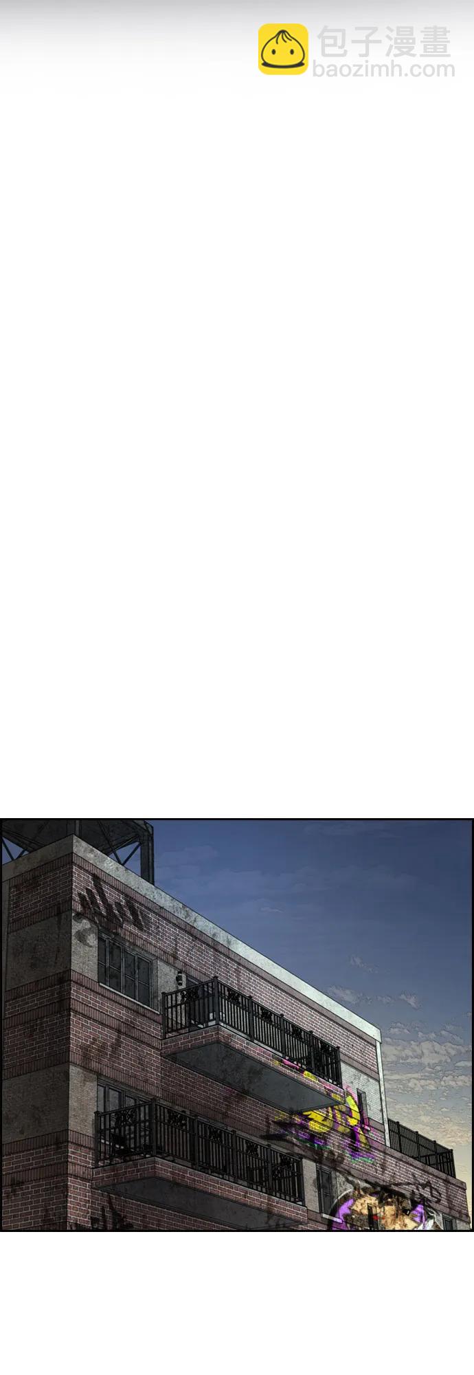 衝鋒衣 - [第4部] 第137話 米歇爾的野心(2/2) - 5