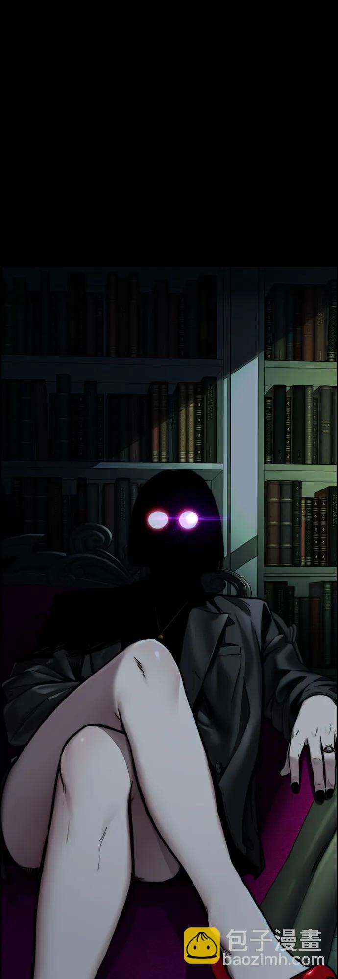 衝鋒衣 - [第4部] 第137話 米歇爾的野心(2/2) - 2