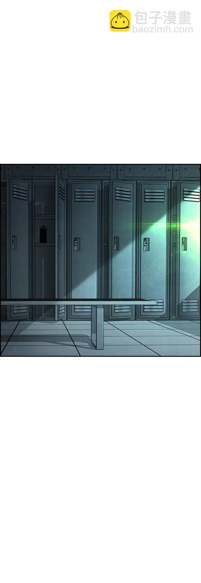 衝鋒衣 - [第4部] 第137話 米歇爾的野心(2/2) - 4