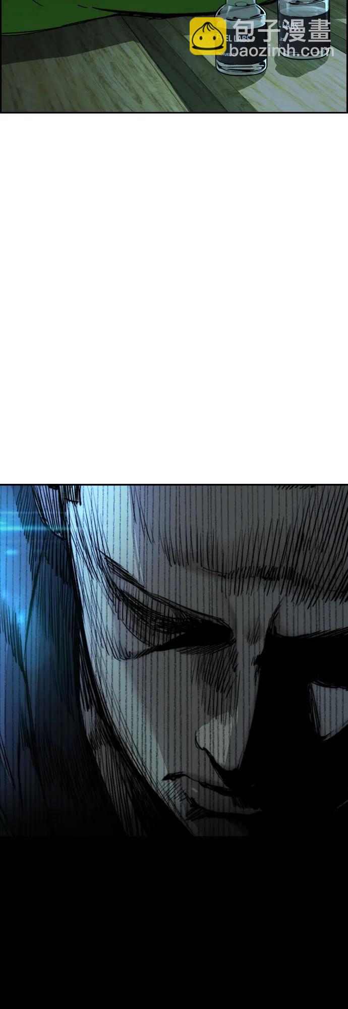 衝鋒衣 - [第4部] 第137話 米歇爾的野心(2/2) - 6