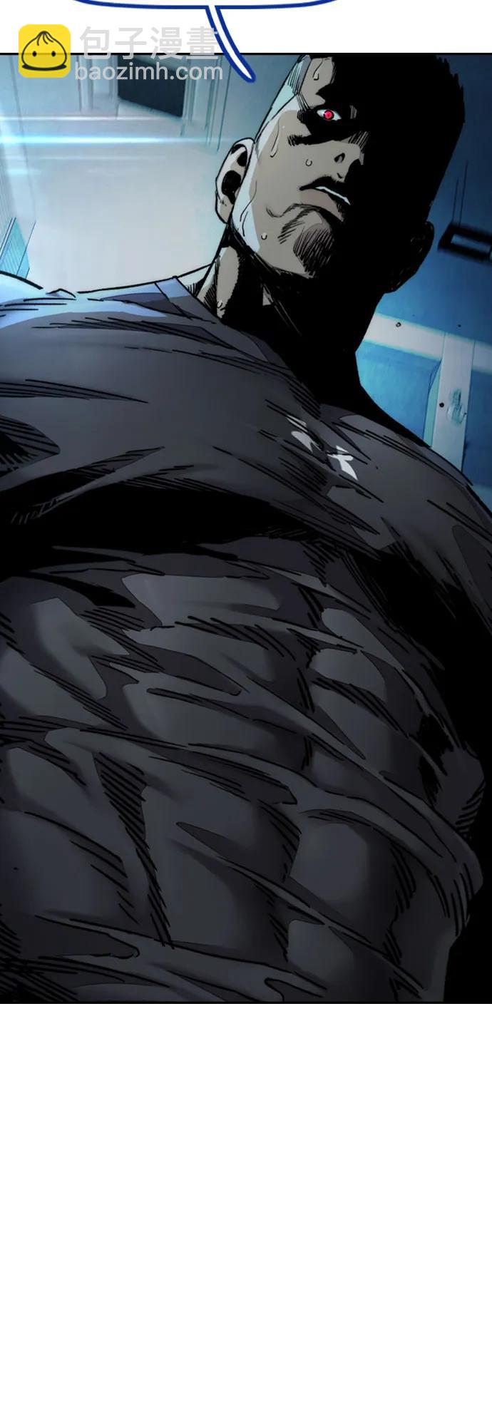 衝鋒衣 - [第4部] 第137話 米歇爾的野心(2/2) - 4