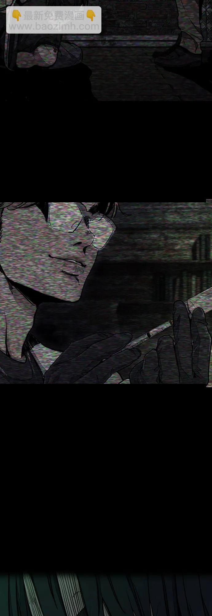 衝鋒衣 - [第4部] 第139話 覺醒與責任(1/2) - 8