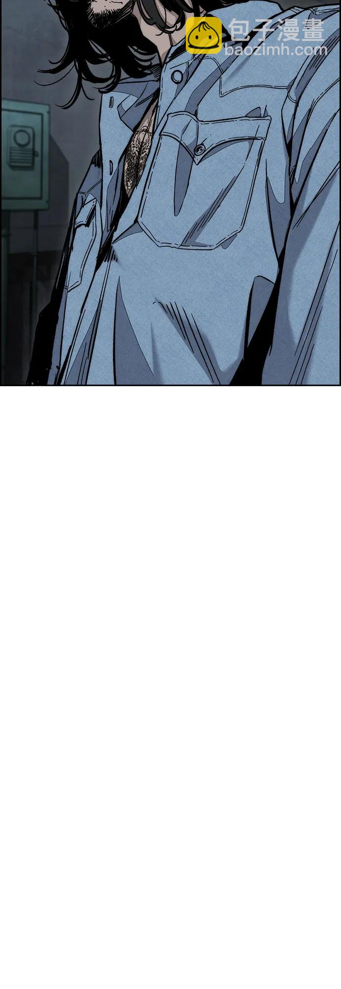 衝鋒衣 - [第4部] 第139話 覺醒與責任(1/2) - 1