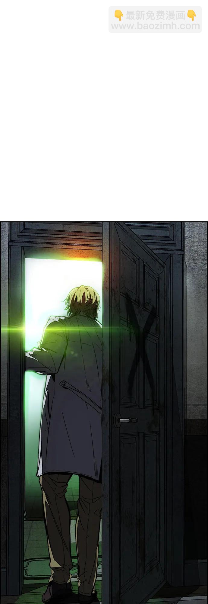 衝鋒衣 - [第4部] 第139話 覺醒與責任(1/2) - 2