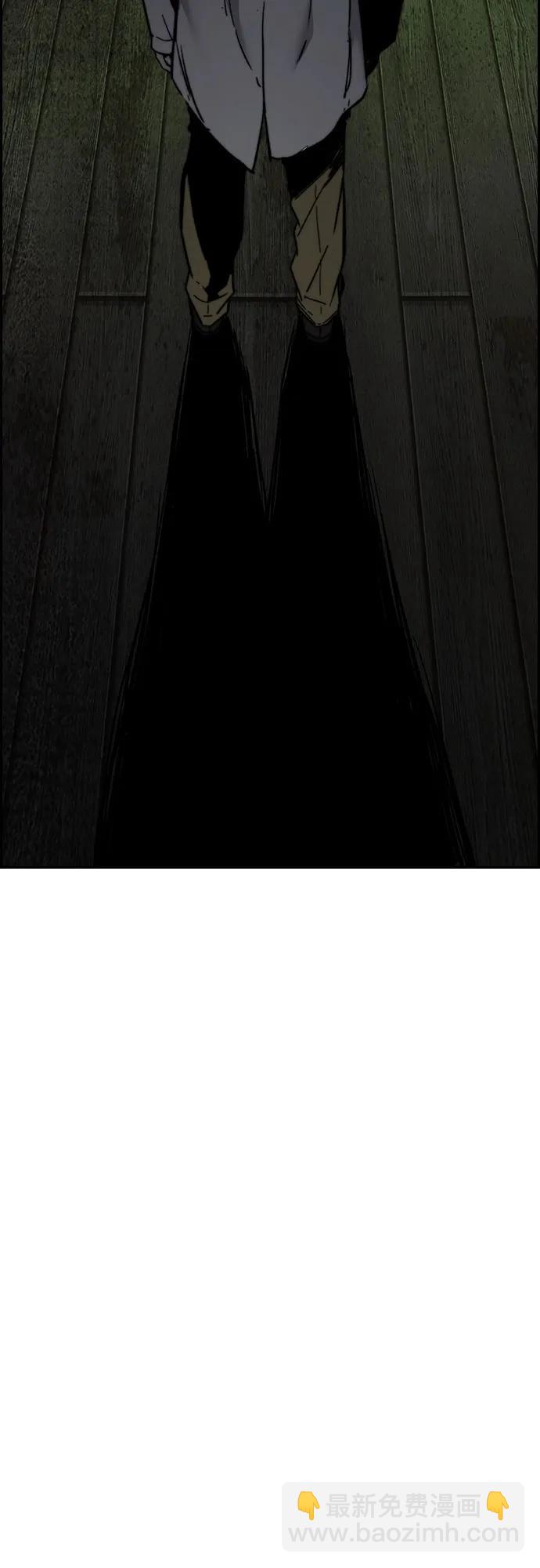 衝鋒衣 - [第4部] 第139話 覺醒與責任(1/2) - 5