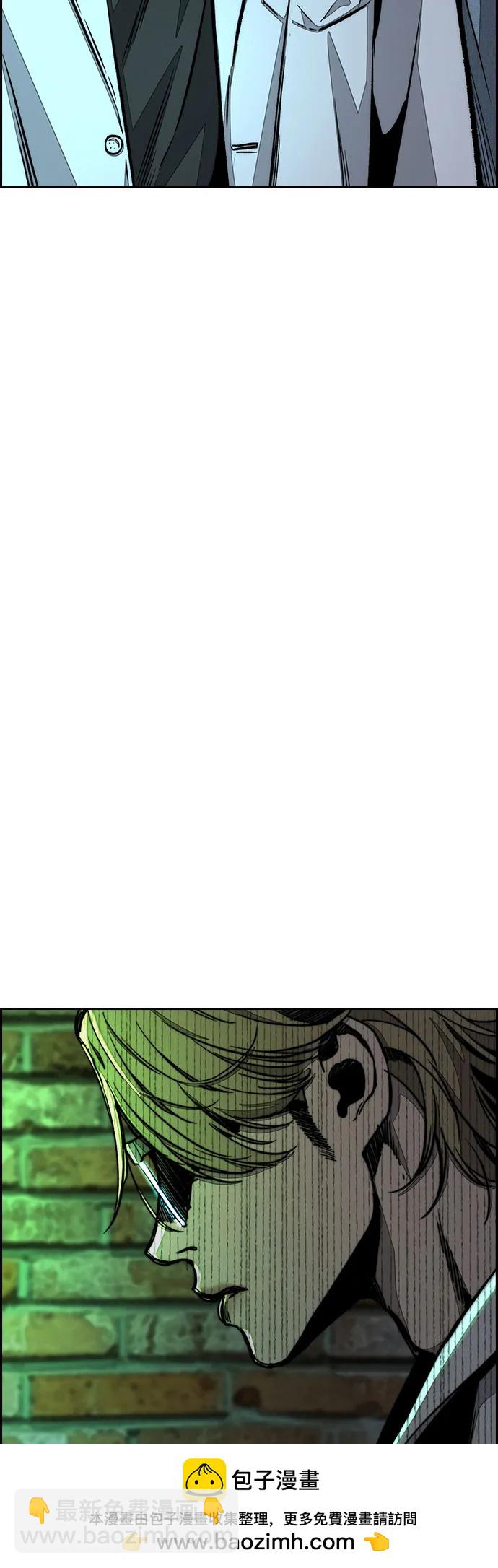 衝鋒衣 - [第4部] 第139話 覺醒與責任(1/2) - 2