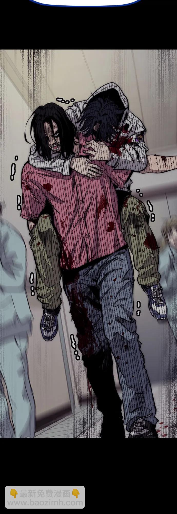 衝鋒衣 - [第4部] 第141話 在紐市的最後一日(3/3) - 1