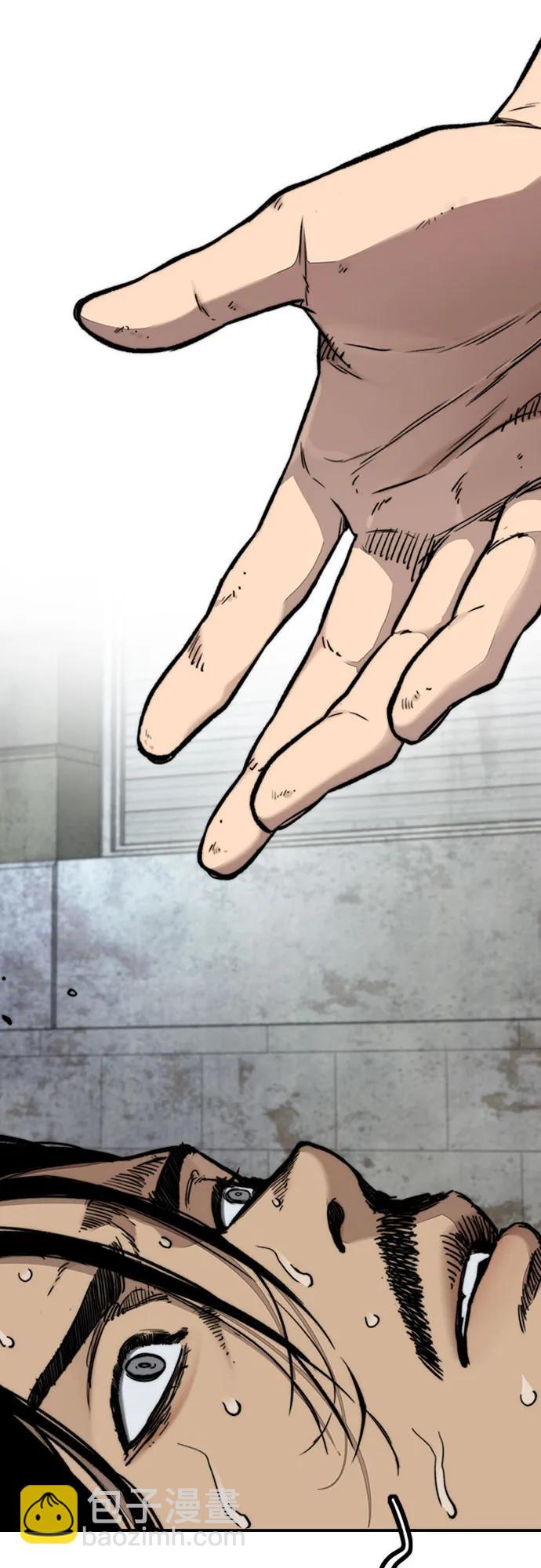 衝鋒衣 - [第4部] 第141話 在紐市的最後一日(3/3) - 3