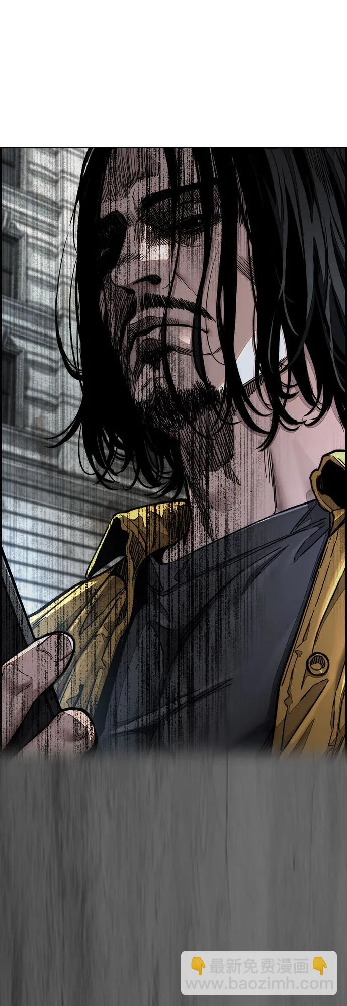 衝鋒衣 - [第4部] 第141話 在紐市的最後一日(3/3) - 3