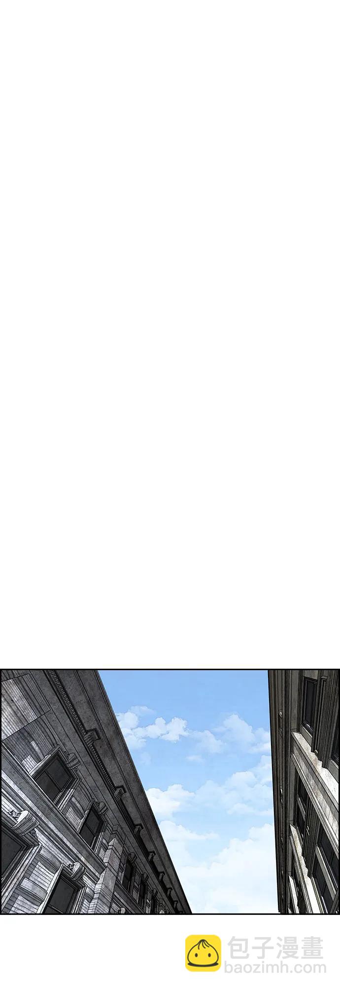 衝鋒衣 - [第4部] 第141話 在紐市的最後一日(1/3) - 8