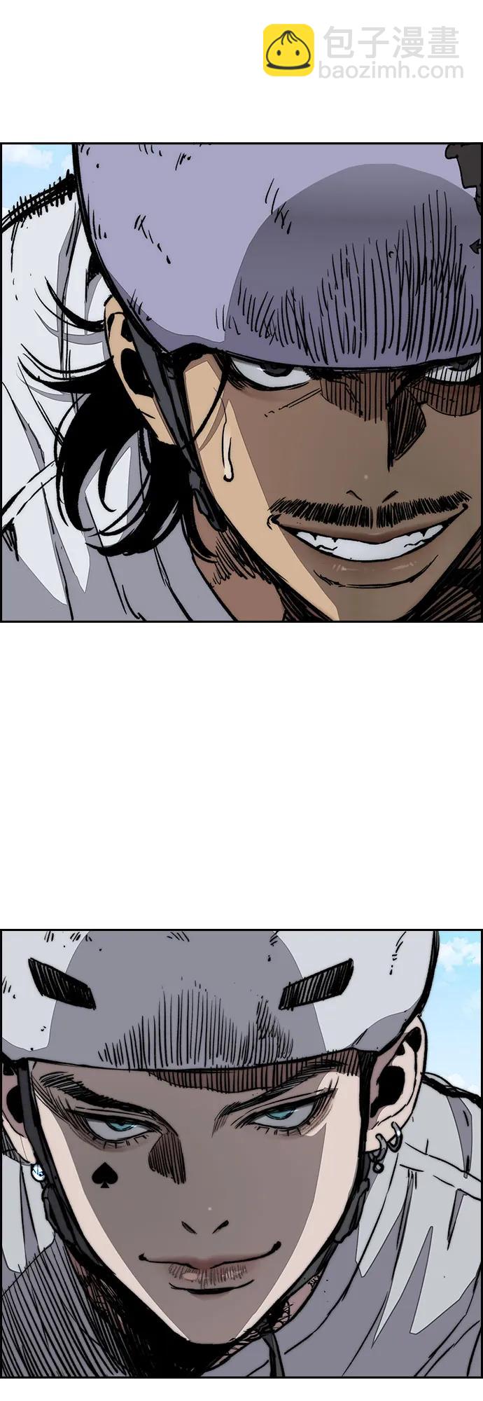 衝鋒衣 - [第4部] 第141話 在紐市的最後一日(2/3) - 4