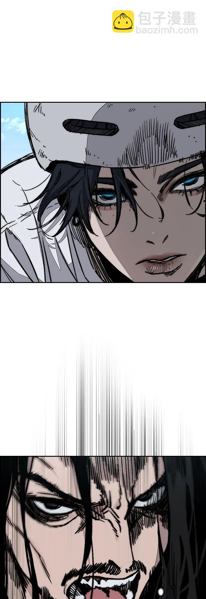 衝鋒衣 - [第4部] 第141話 在紐市的最後一日(2/3) - 5