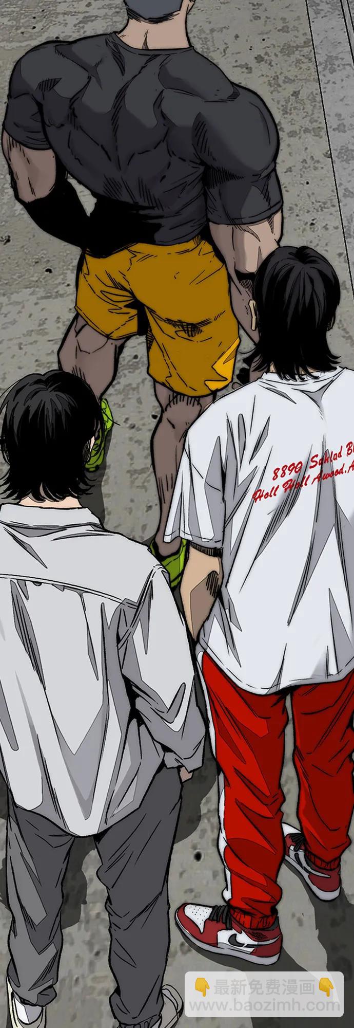 衝鋒衣 - [第4部] 第141話 在紐市的最後一日(1/3) - 7