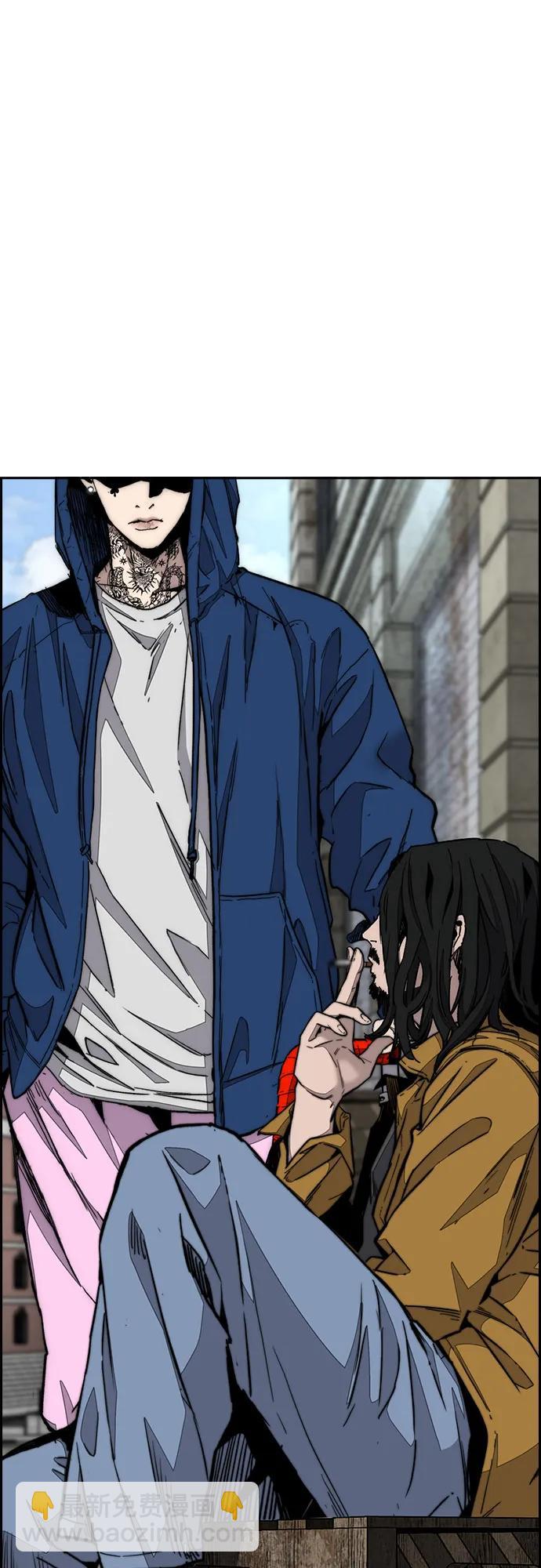 衝鋒衣 - [第4部] 第141話 在紐市的最後一日(1/3) - 1