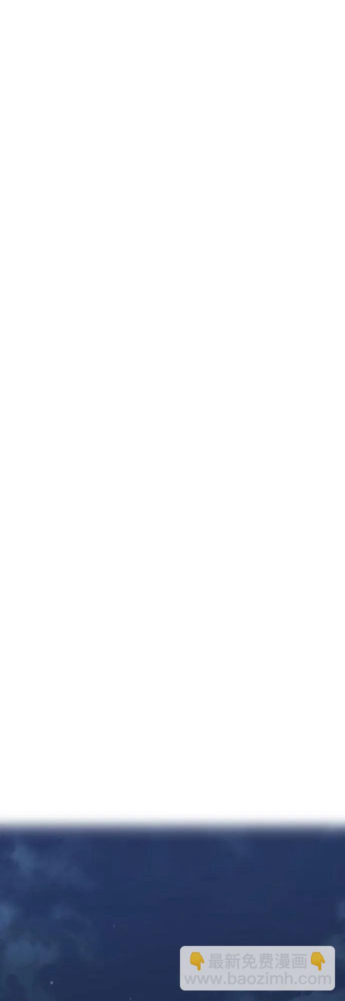 衝鋒衣 - [第4部] 第145話 看不見的戰爭(2/2) - 5