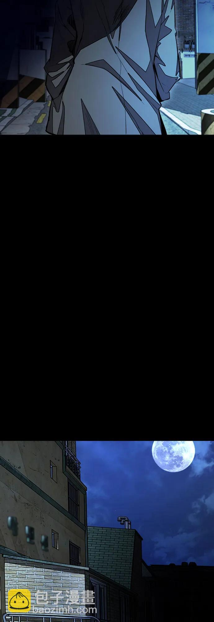 衝鋒衣 - [第4部] 第147話 L.O.S決賽(1/2) - 2