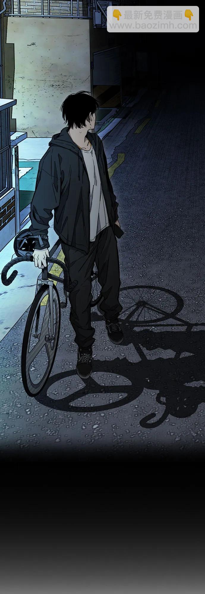 衝鋒衣 - [第4部] 第147話 L.O.S決賽(1/2) - 3