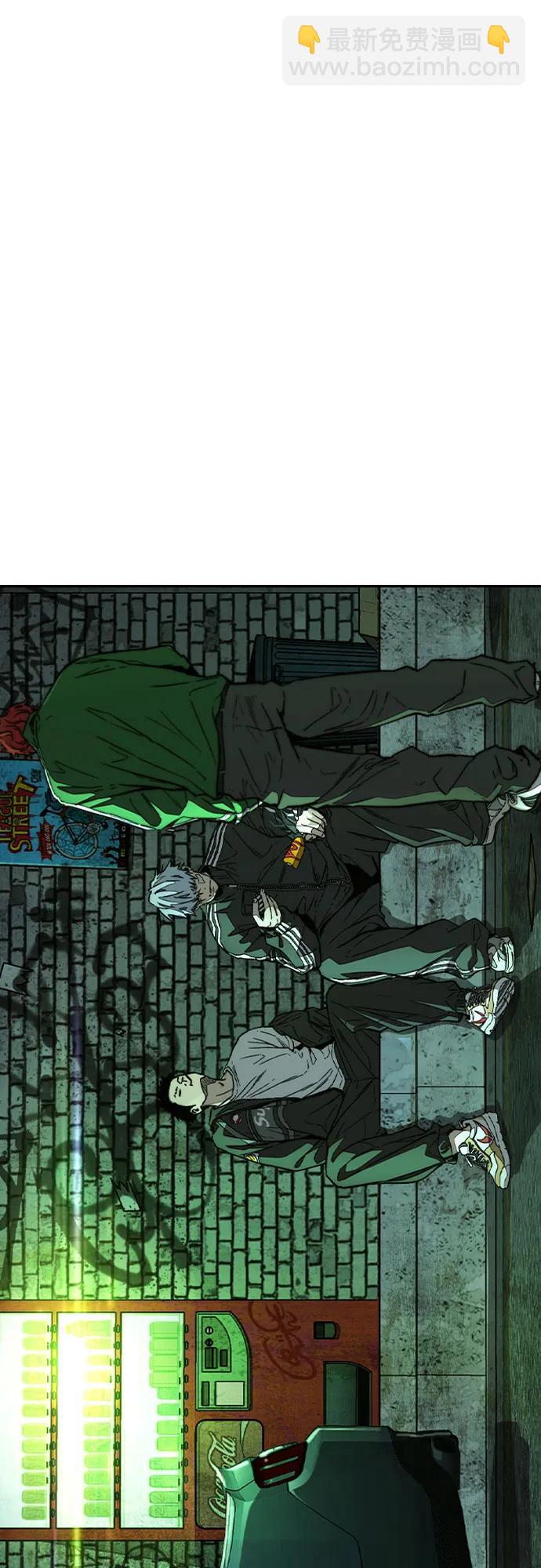 衝鋒衣 - [第4部] 第147話 L.O.S決賽(1/2) - 6