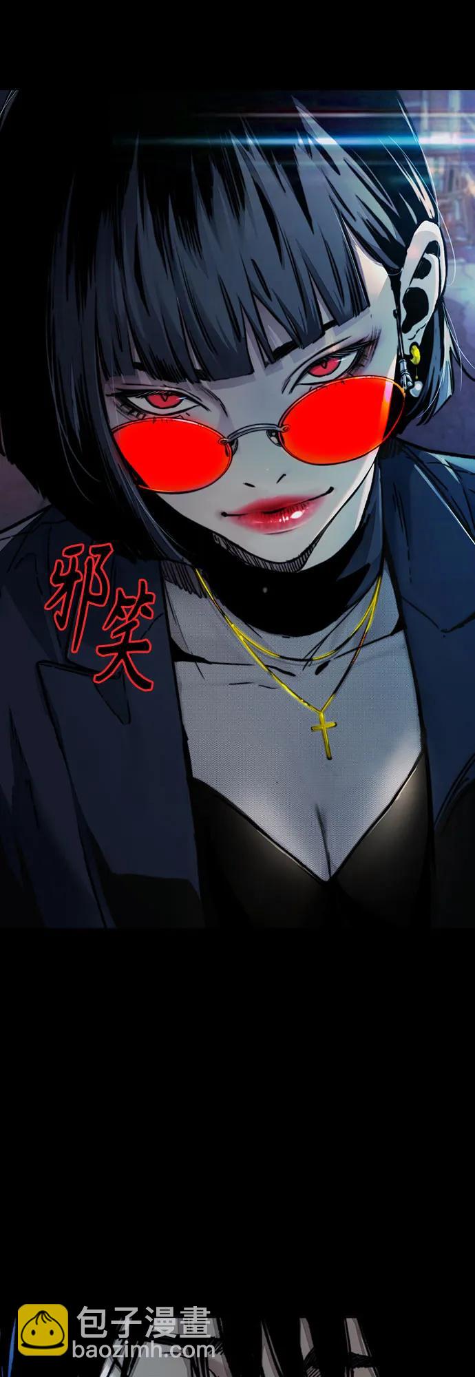 衝鋒衣 - [第4部] 第147話 L.O.S決賽(1/2) - 3