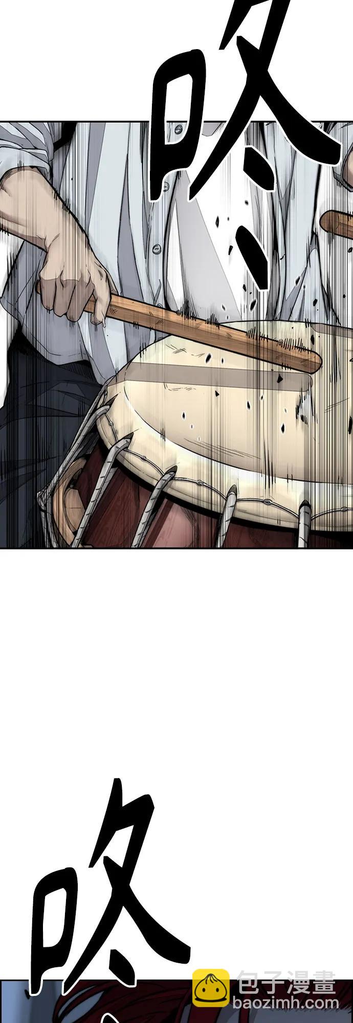 衝鋒衣 - [第4部] 第147話 L.O.S決賽(2/2) - 5