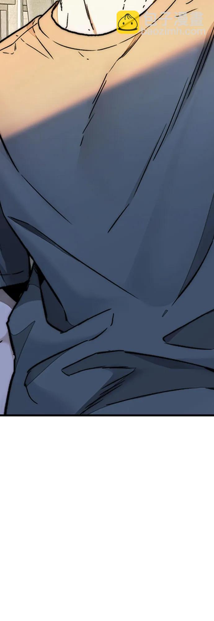 衝鋒衣 - [第4部] 第147話 L.O.S決賽(2/2) - 1