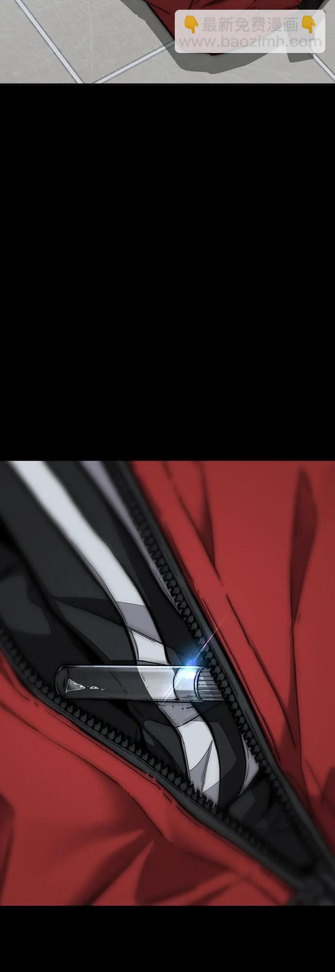 衝鋒衣 - [第4部] 第147話 L.O.S決賽(2/2) - 4