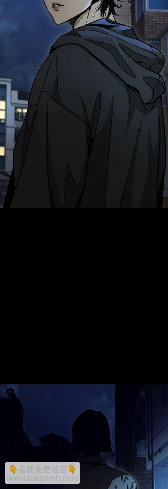 衝鋒衣 - [第4部] 第147話 L.O.S決賽(1/2) - 1