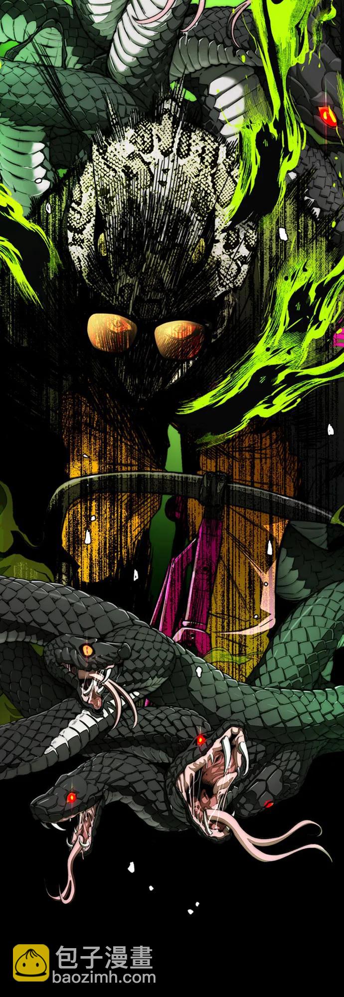 衝鋒衣 - [第4部] 第149話 美杜莎(2/2) - 4