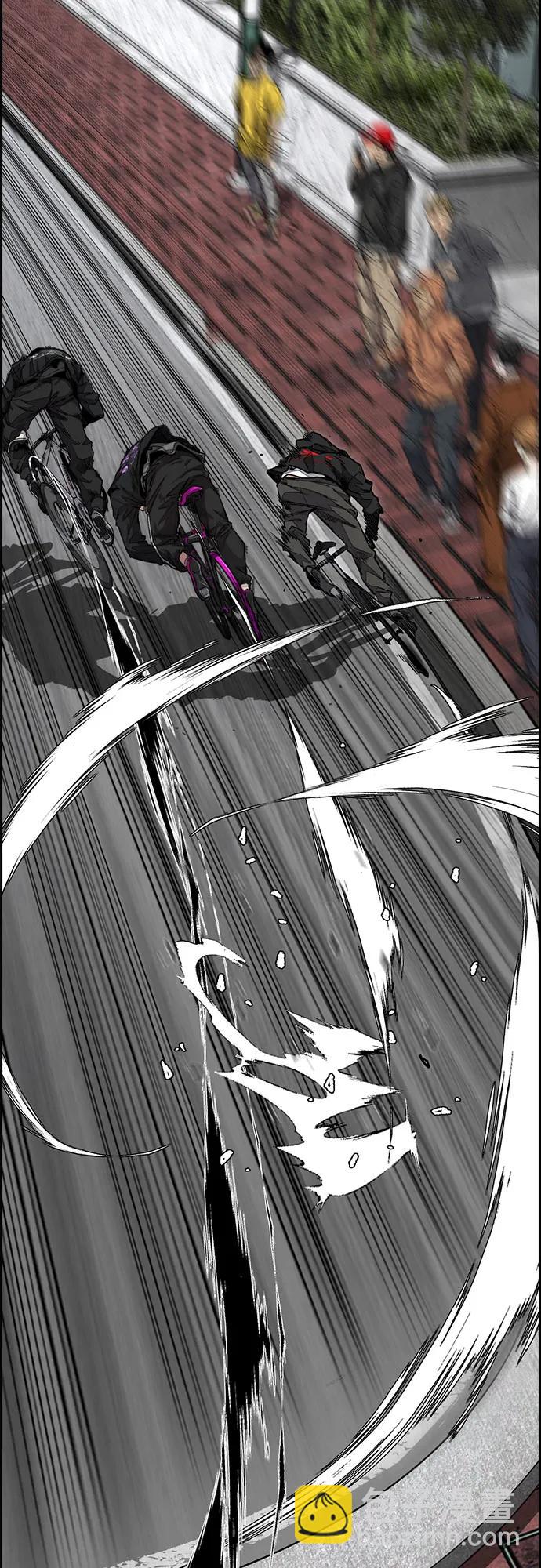 衝鋒衣 - [第4部] 第151話 死神的鐮刀(1/2) - 1