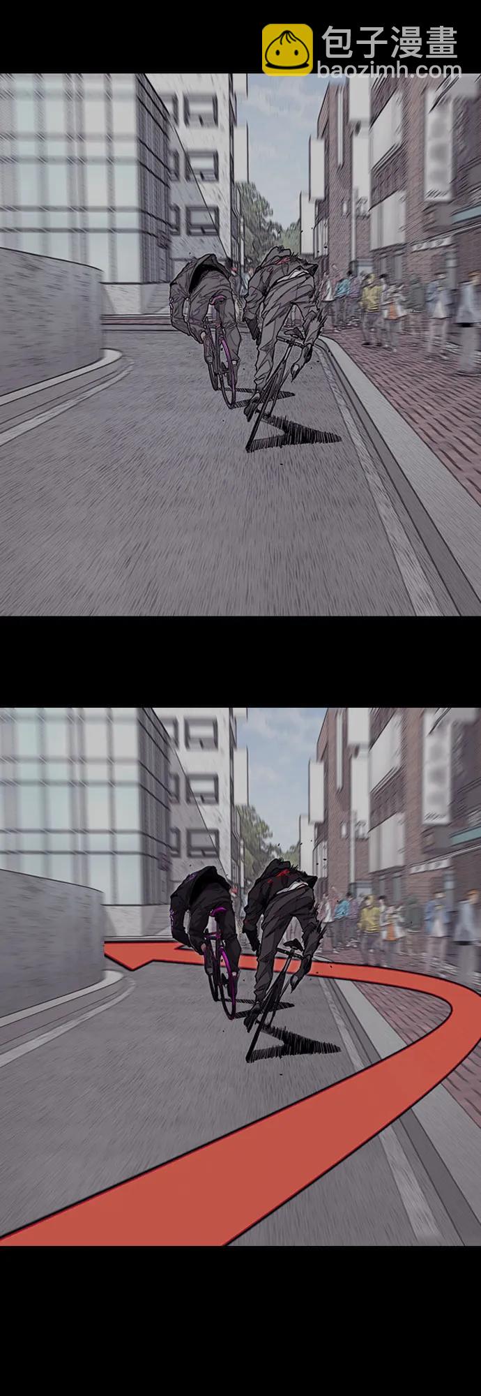 衝鋒衣 - [第4部] 第151話 死神的鐮刀(1/2) - 7