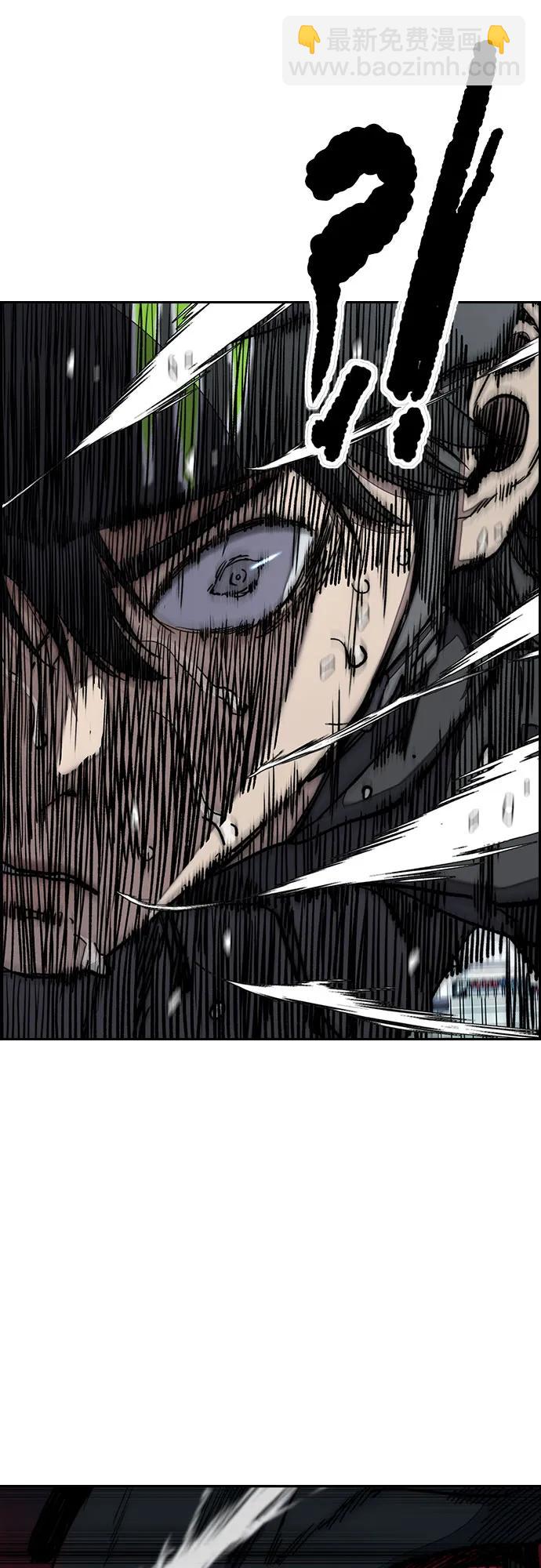 衝鋒衣 - [第4部] 第151話 死神的鐮刀(2/2) - 7