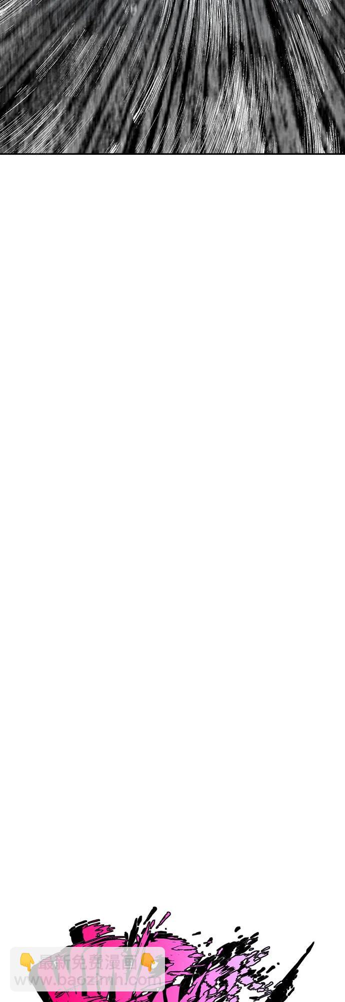 衝鋒衣 - [第4部] 第151話 死神的鐮刀(1/2) - 7