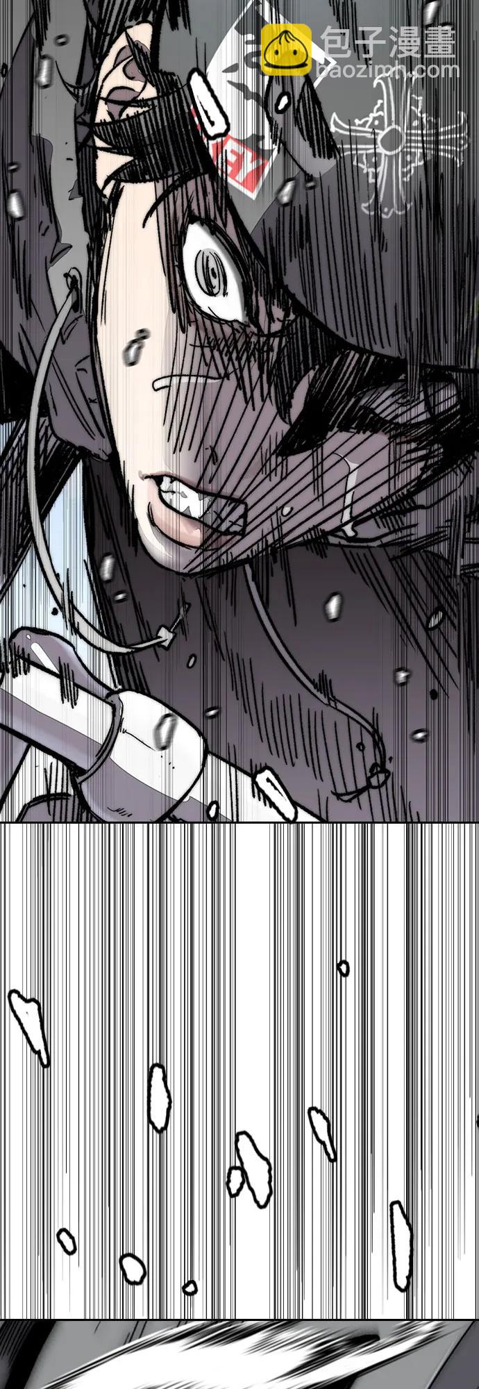 衝鋒衣 - [第4部] 第151話 死神的鐮刀(2/2) - 3