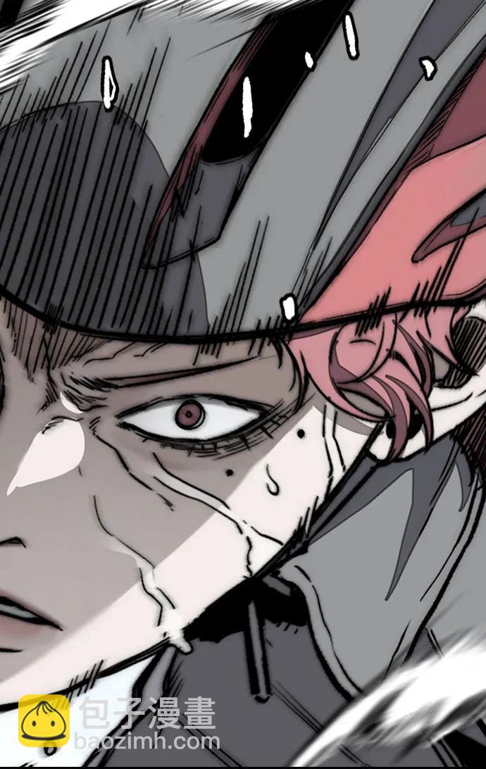 衝鋒衣 - [第4部] 第151話 死神的鐮刀(2/2) - 4