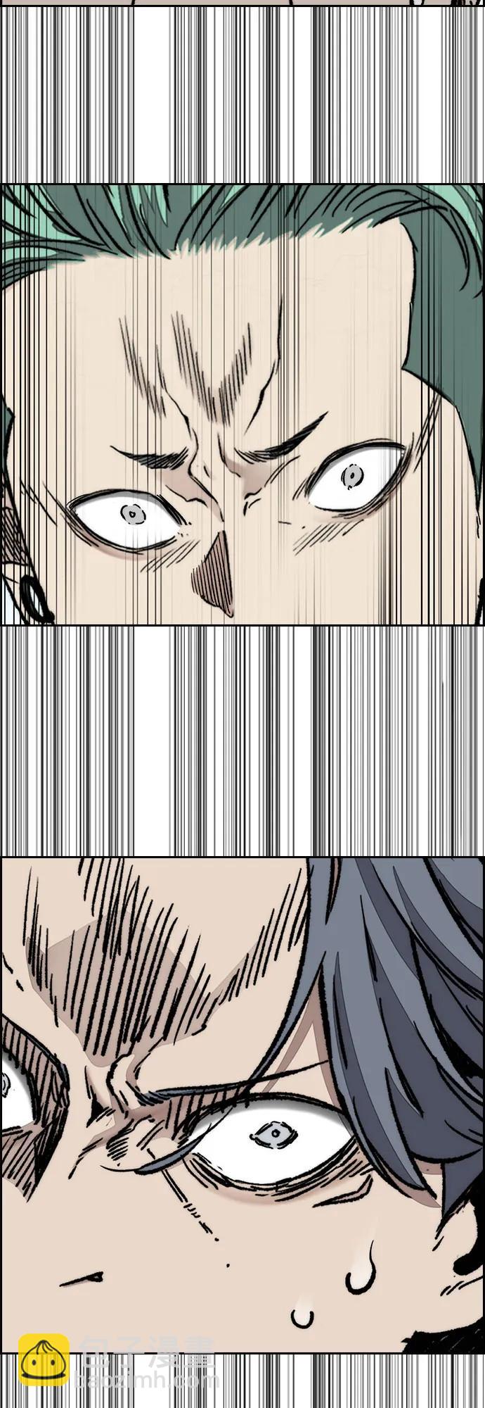 衝鋒衣 - [第4部] 第151話 死神的鐮刀(2/2) - 6