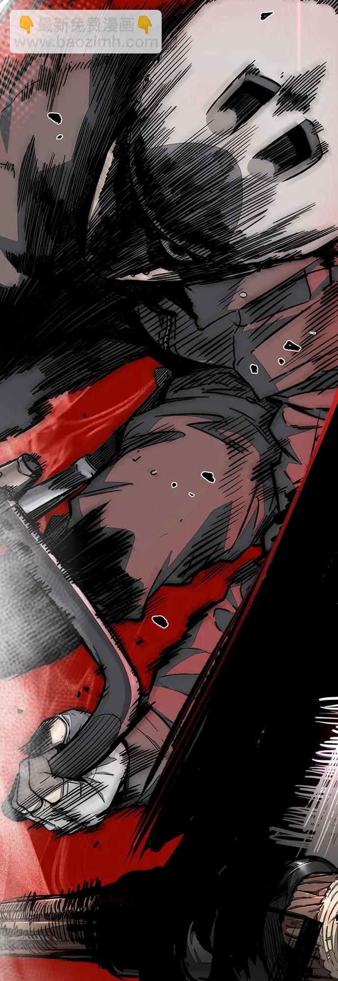 衝鋒衣 - [第4部] 第151話 死神的鐮刀(2/2) - 3