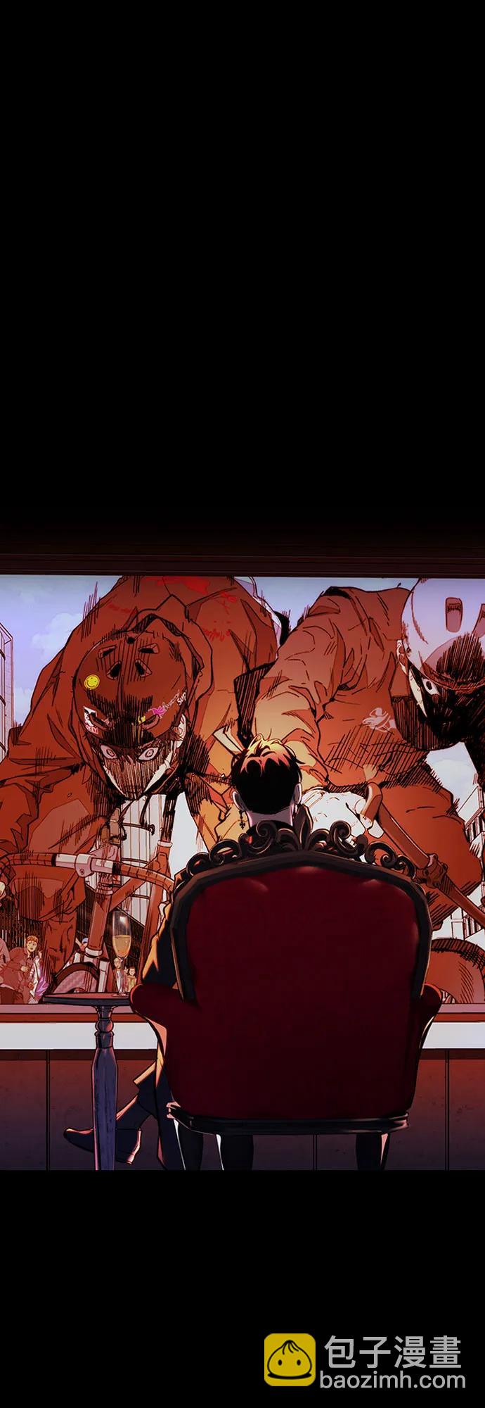 衝鋒衣 - [第4部] 第151話 死神的鐮刀(2/2) - 1