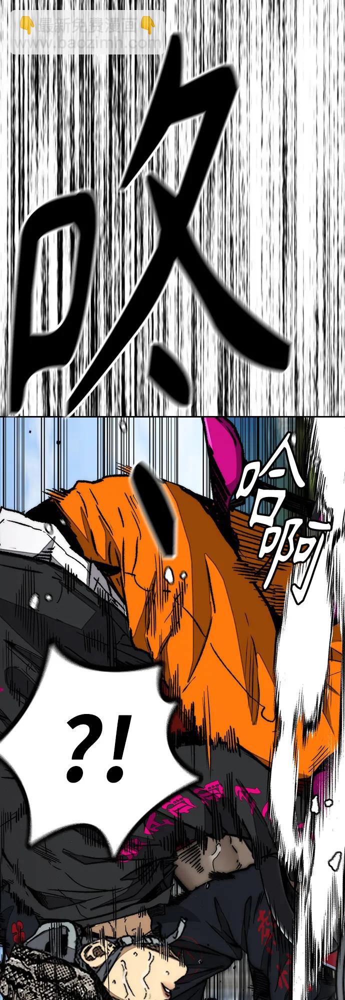 衝鋒衣 - [第4部] 第153話 破風Girl(1/2) - 8