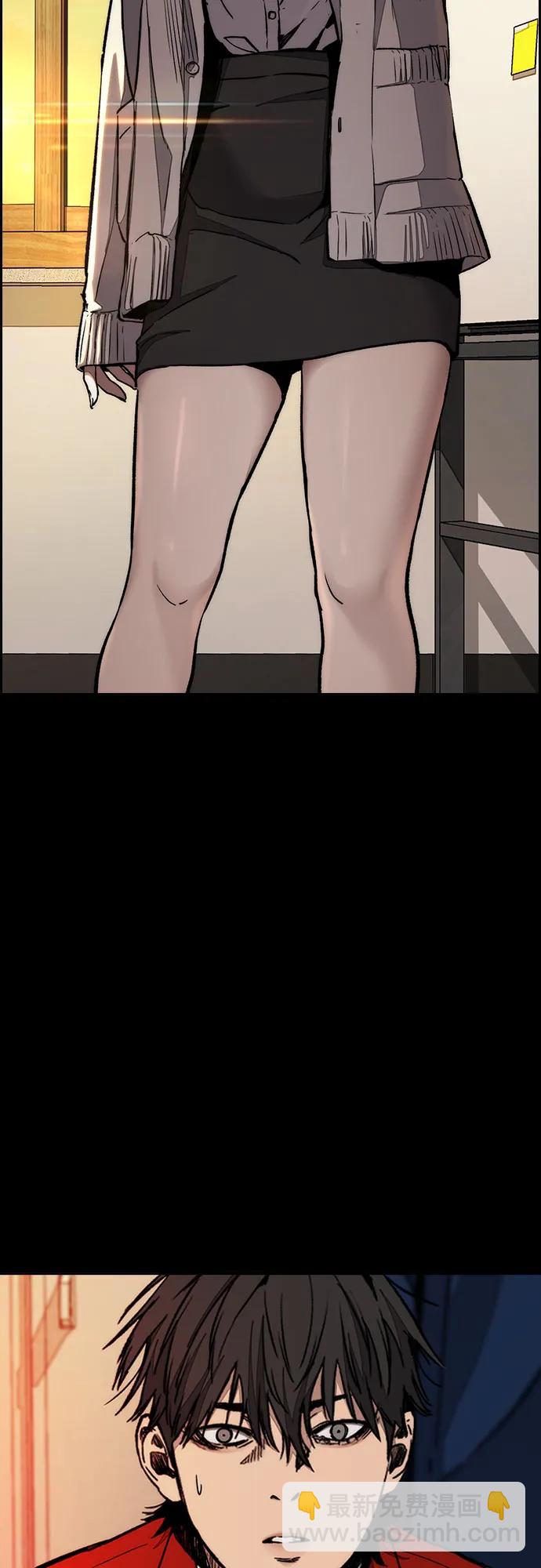 衝鋒衣 - [第4部] 第153話 破風Girl(2/2) - 4