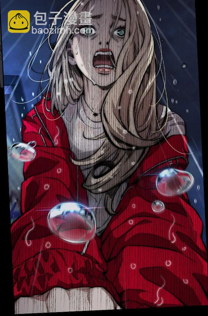 衝鋒衣 - [第4部] 第153話 破風Girl(2/2) - 5