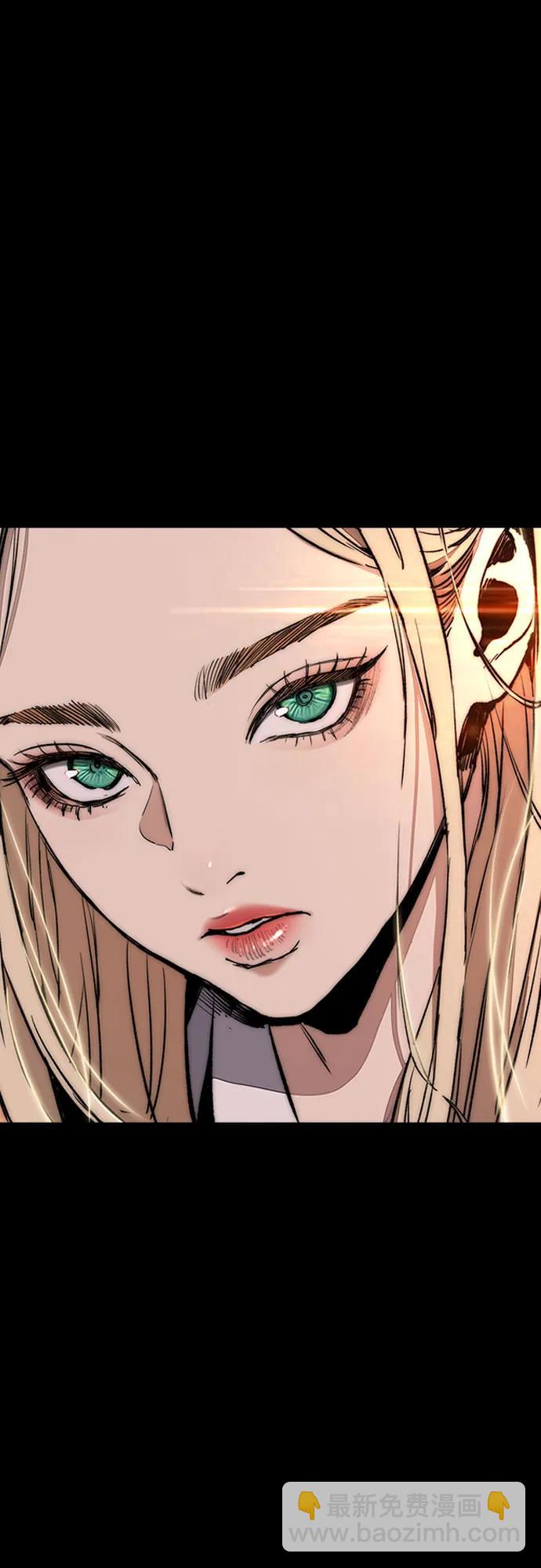 衝鋒衣 - [第4部] 第153話 破風Girl(2/2) - 2