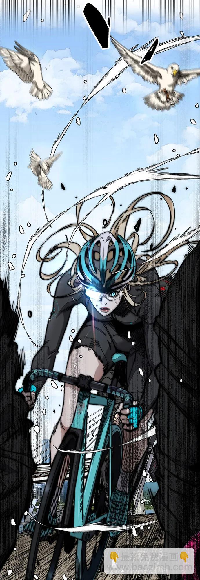 衝鋒衣 - [第4部] 第153話 破風Girl(2/2) - 6