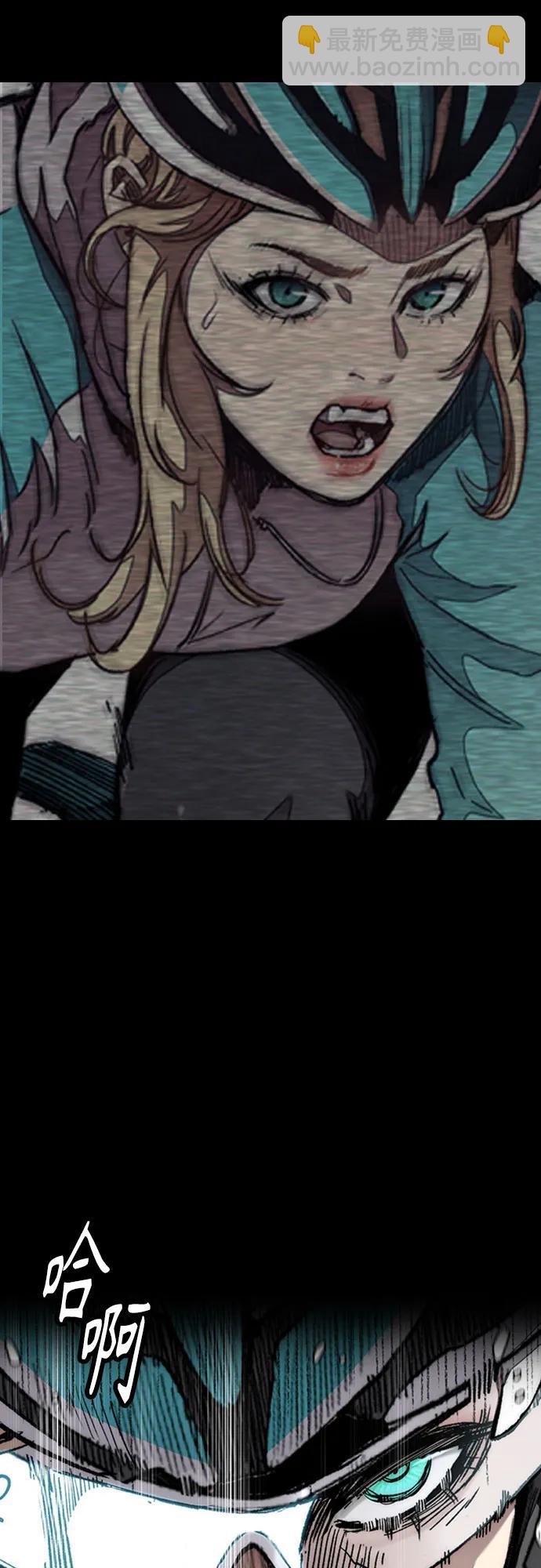 衝鋒衣 - [第4部] 第155話 角色互換(1/3) - 6